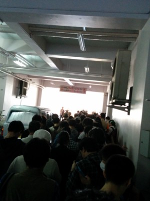 f:id:ban-ban:20141019220625j:image