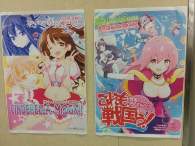 f:id:ban-ban:20141029223527j:image