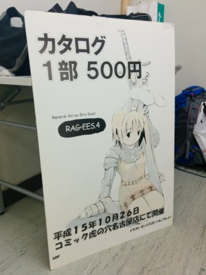 f:id:ban-ban:20141116210057j:image