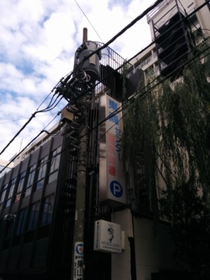 f:id:ban-ban:20141116211002j:image