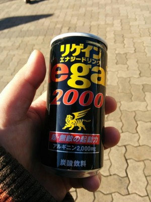 f:id:ban-ban:20141208100300j:image