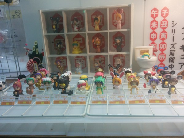 f:id:ban-ban:20141216113544j:image
