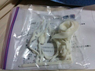 f:id:ban-ban:20141216114331j:image