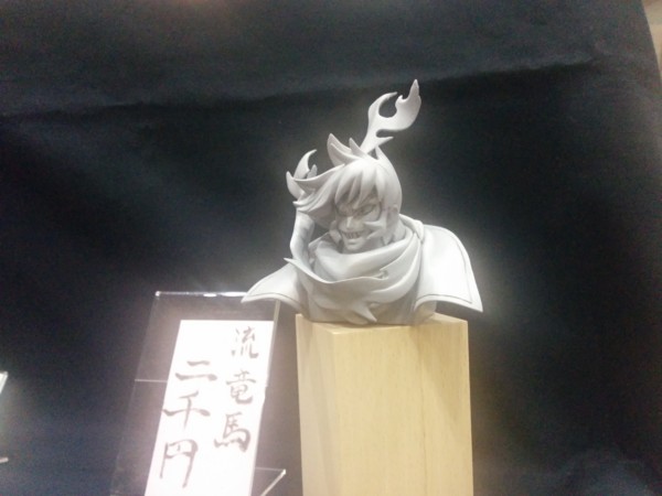 f:id:ban-ban:20141216114341j:image