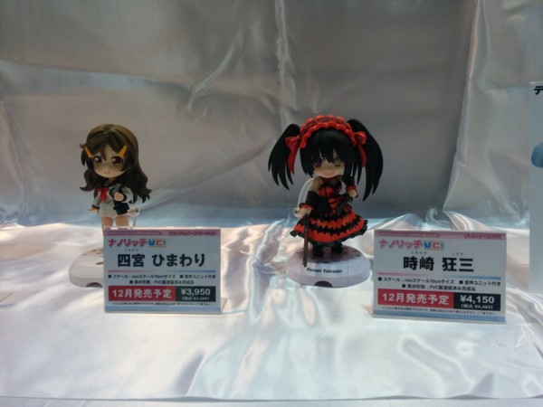 f:id:ban-ban:20141216204606j:image