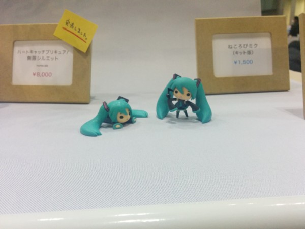 f:id:ban-ban:20141216210214j:image