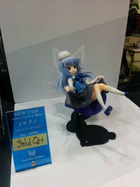 f:id:ban-ban:20141216210914j:image