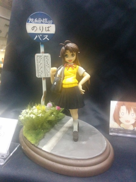 f:id:ban-ban:20141221110723j:image