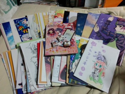 f:id:ban-ban:20141223193947j:image