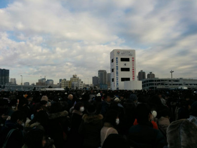f:id:ban-ban:20150104214308j:image