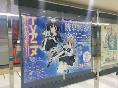 f:id:ban-ban:20150106212917j:image