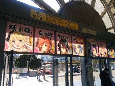 f:id:ban-ban:20150106214242j:image