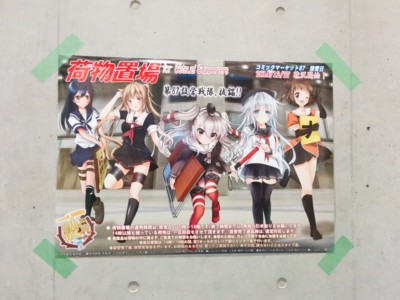f:id:ban-ban:20150106221201j:image