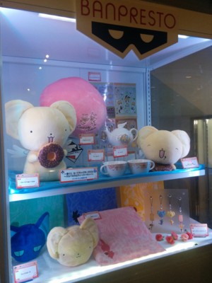 f:id:ban-ban:20150106221257j:image