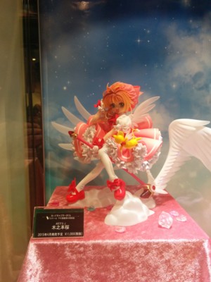 f:id:ban-ban:20150106221636j:image