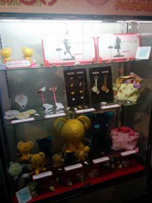f:id:ban-ban:20150106221750j:image