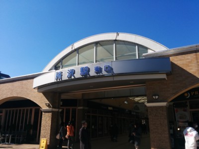 f:id:ban-ban:20150219184235j:image
