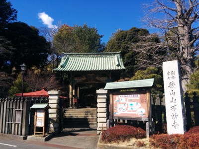 f:id:ban-ban:20150219191355j:image