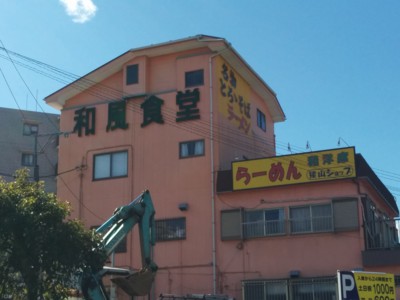 f:id:ban-ban:20150219191639j:image