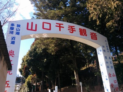 f:id:ban-ban:20150219192359j:image