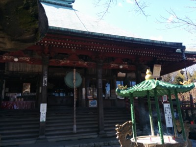 f:id:ban-ban:20150219192717j:image