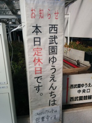 f:id:ban-ban:20150219193541j:image