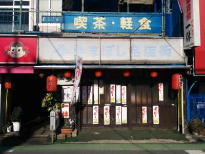 f:id:ban-ban:20150219195544j:image