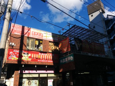 f:id:ban-ban:20150219195736j:image