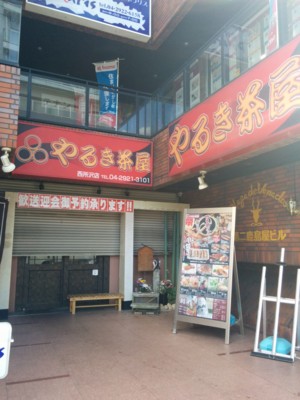 f:id:ban-ban:20150219195831j:image