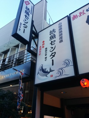 f:id:ban-ban:20150219201553j:image