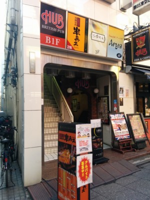 f:id:ban-ban:20150219202310j:image