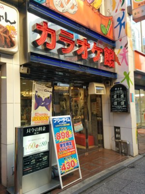 f:id:ban-ban:20150219202345j:image