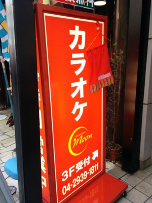 f:id:ban-ban:20150219202622j:image