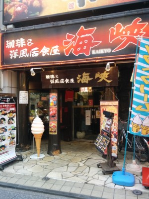 f:id:ban-ban:20150219202654j:image