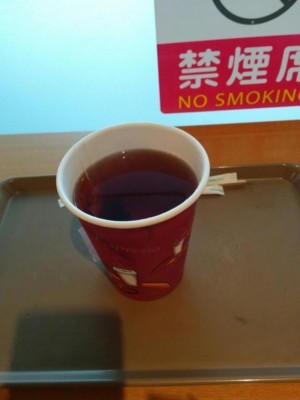 f:id:ban-ban:20150304101344j:image