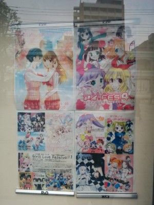 f:id:ban-ban:20150304101856j:image