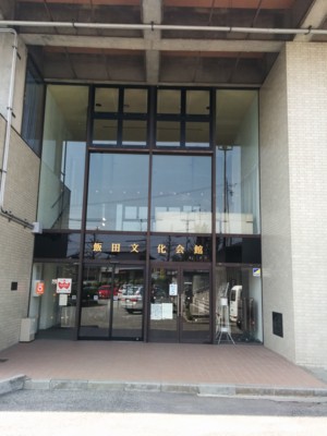 f:id:ban-ban:20150323233221j:image