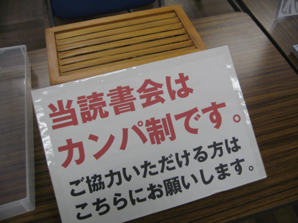 f:id:ban-ban:20150610104538j:image f:id:ban-ban:20150610104538j:image