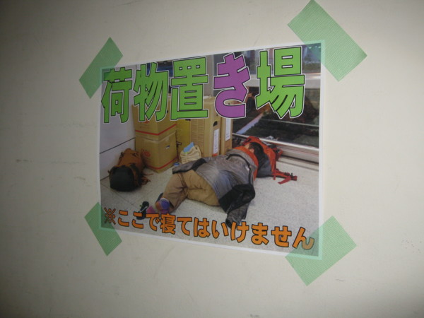 f:id:ban-ban:20150610104722j:image f:id:ban-ban:20150610104722j:image
