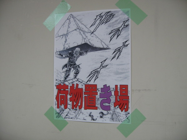 f:id:ban-ban:20150610104806j:image f:id:ban-ban:20150610104806j:image