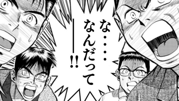 f:id:ban-ban:20150611105447j:image f:id:ban-ban:20150611105447j:image