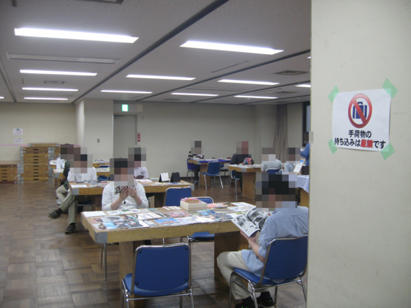 f:id:ban-ban:20150611124523j:image f:id:ban-ban:20150611124523j:image