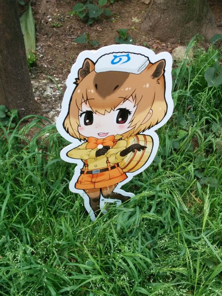 f:id:ban-ban:20170422210633j:plain