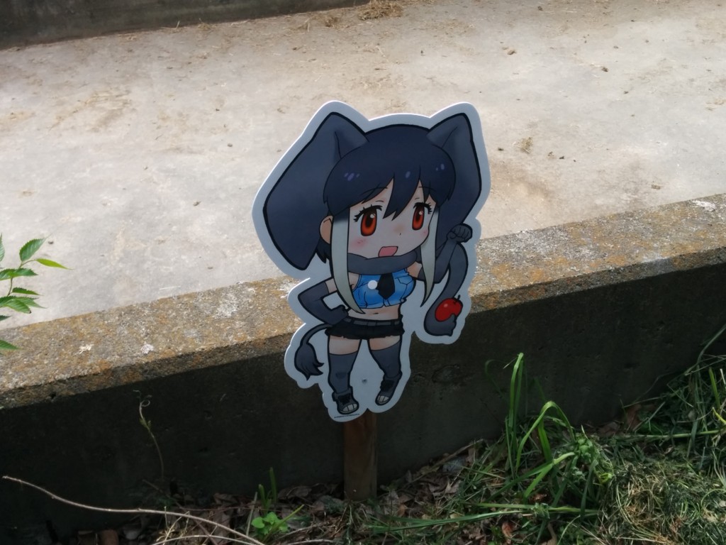 f:id:ban-ban:20170422213031j:plain