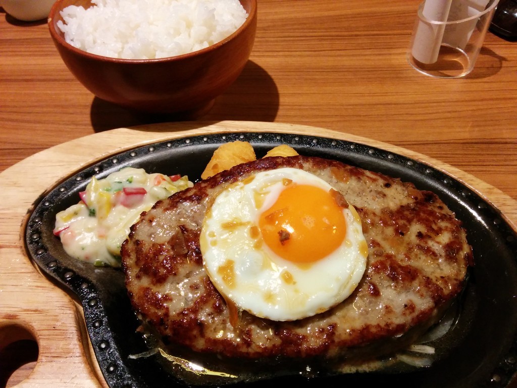 f:id:ban-ban:20190120160917j:plain f:id:ban-ban:20190120160917j:plain