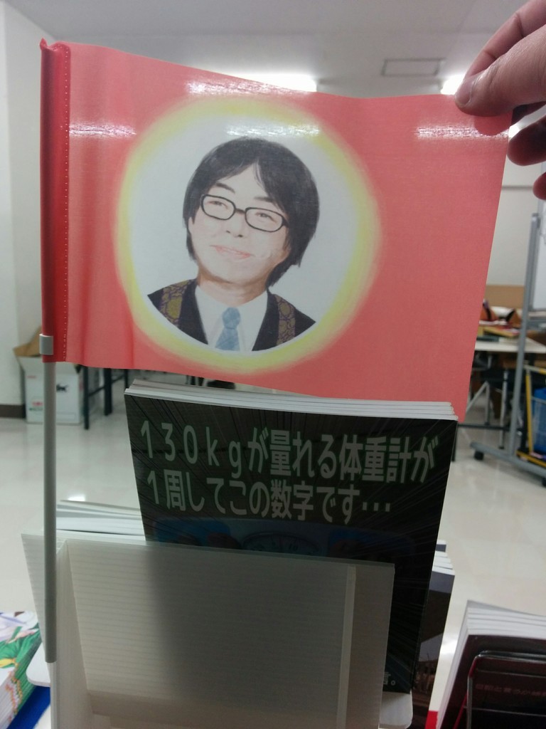 f:id:ban-ban:20190224201418j:plain