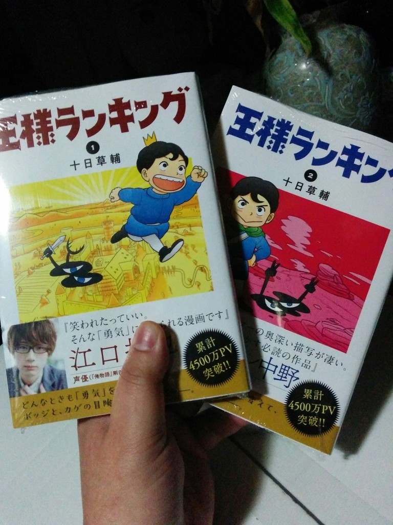 f:id:ban-ban:20190224205238j:plain