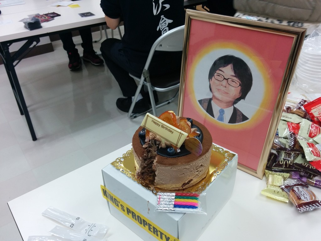 f:id:ban-ban:20190224211905j:plain
