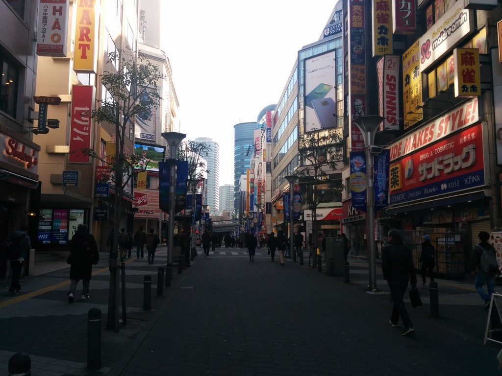 f:id:ban-ban:20190310205001j:plain