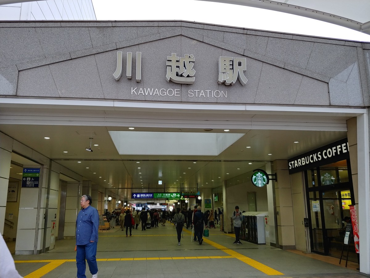 f:id:ban-ban:20190430191935j:plain